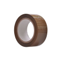 Dark Brown Hot Melt Adhesive Tape Carton Sealing Adhesive Tape